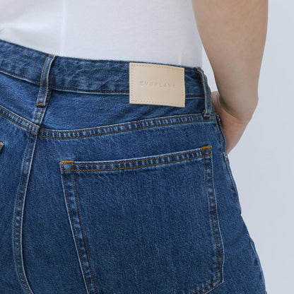The '90s Cheeky Hourglass Jean | Deep Atlantic | 26.5" Inseam