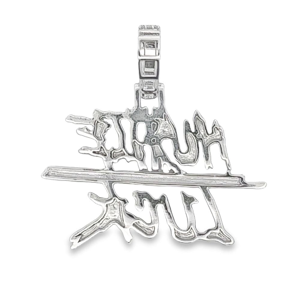 Hustle Luck Small Diamond Pendant 1.45cttw 10K Gold