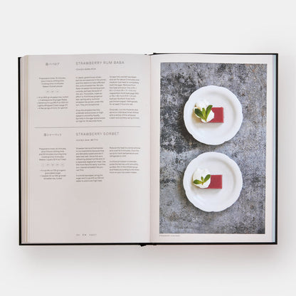 Japan: The Vegetarian Cookbook