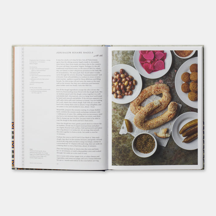 The Palestinian Table